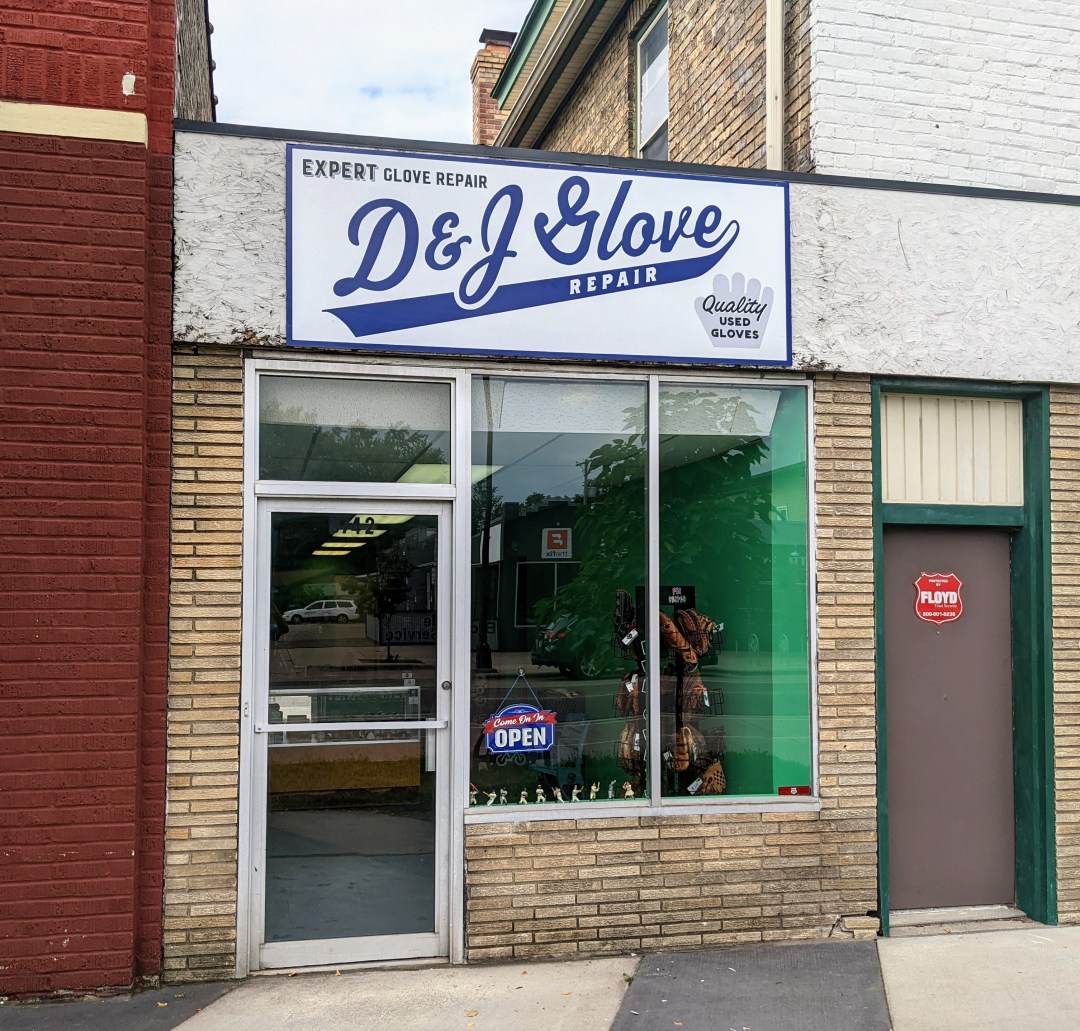 Now Open The Country's Only* Dedicated Baseball Glove Repair Shop Racket