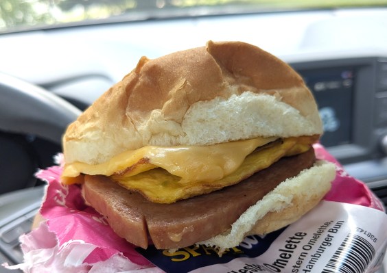 FINE! We’ll Review Kwik Trip’s New SPAMwiches.