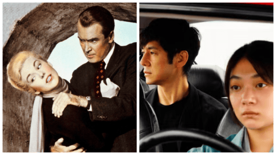 On the Big Screen This Week: Hitchcock, Hamaguchi, and More Fests Than You Can Handle